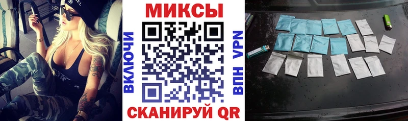 БУТИРАТ BDO  Краснознаменск 