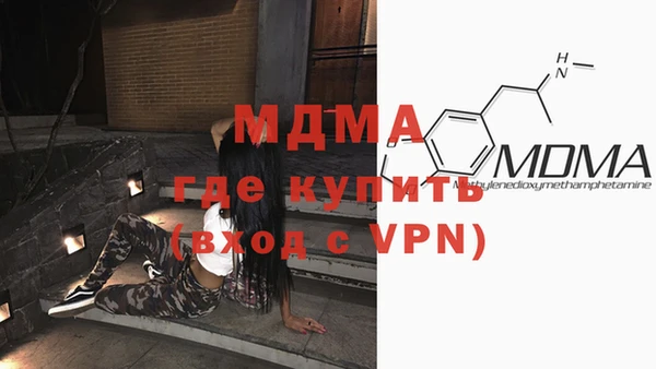 герыч Балабаново
