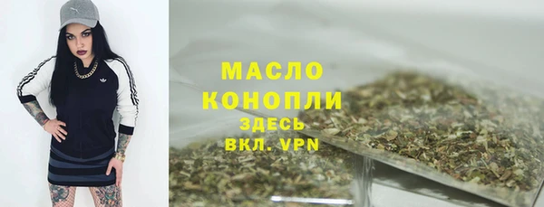 гашиш Нягань