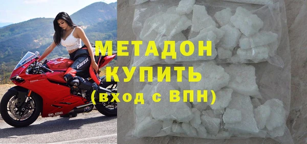 трава Балахна
