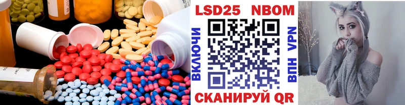 дарнет шоп  Краснознаменск  ОМГ ОМГ как зайти  ЛСД экстази кислота 