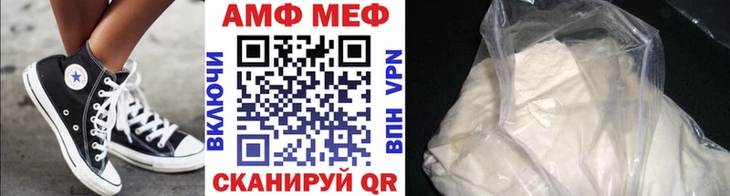 где найти наркотики  Краснознаменск  МЕТАМФЕТАМИН витя 